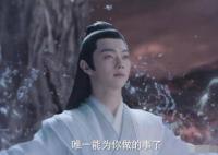 神隱帝眷真神是誰