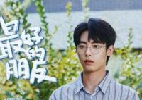 董子凡高考成績是多少 董子凡個人資料簡介