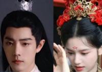 藏海傳是哪個(gè)平臺(tái)的劇