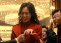 繁花胡歌唐嫣劇中關(guān)系是什么