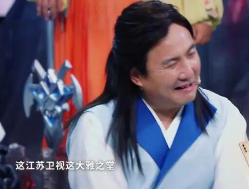 王牌對(duì)王牌沈騰說(shuō)錯(cuò)浙江衛(wèi)視是哪一期