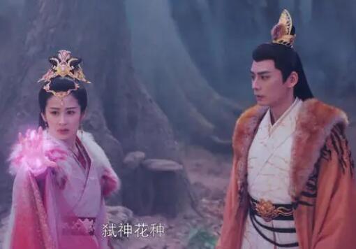 神隱林墨喜歡誰