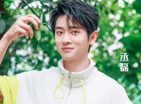 極限挑戰(zhàn)寶藏行第四季丞磊是常駐嗎