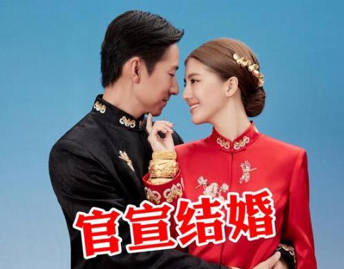 吳千語施伯雄結(jié)婚了嗎