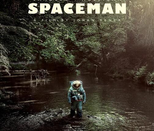 太空孤航劇情介紹大結(jié)局是什么