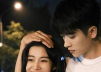 丞磊和盧昱曉是真情侶嗎