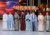 王牌對王牌第八季時代少年團是哪一期