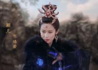 神隱鴻奕姑姑結局是什么