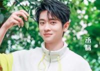 極限挑戰(zhàn)寶藏行第四季丞磊是常駐嗎