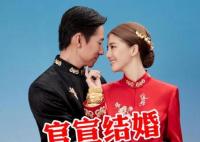 吳千語施伯雄結(jié)婚了嗎