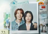 韓劇男與女原著小說叫什么