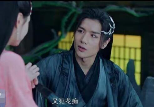 神隱敖歌喜歡阿音嗎