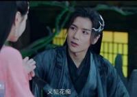 神隱敖歌喜歡阿音嗎