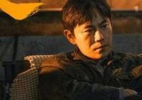 三大隊電視劇在哪個臺播放