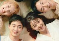 沙子也會(huì)開(kāi)花更新時(shí)間是什么時(shí)候