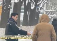 王潤澤家境如何 王潤澤如今在干什么