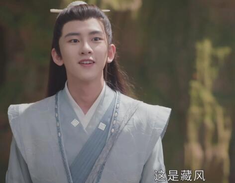 王佳璇在長月燼明演誰 是什么身份