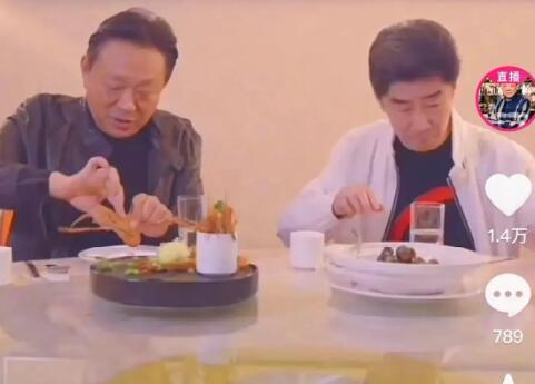 陳國(guó)慶結(jié)婚了嗎