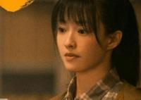 三大隊電視劇林穎扮演者是誰