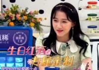 關(guān)曉彤為什么愛喝酒