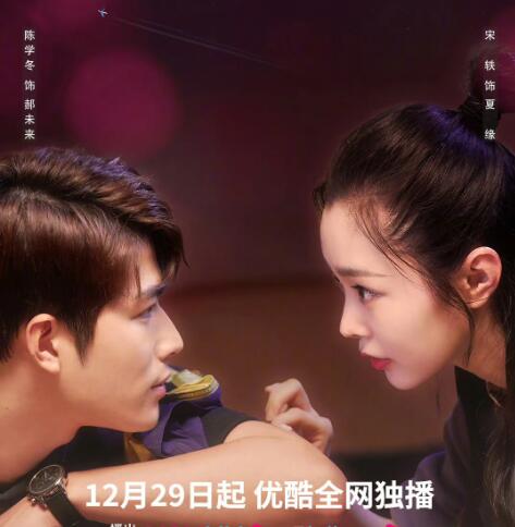 漂洋過海再愛你什么時(shí)候拍的