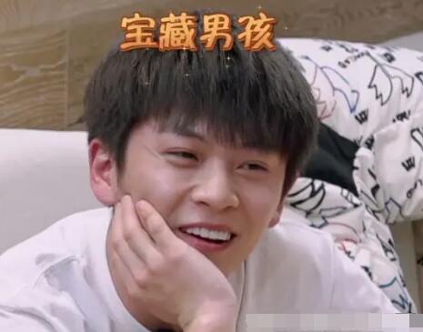 武藝說自己身高梗是哪一集