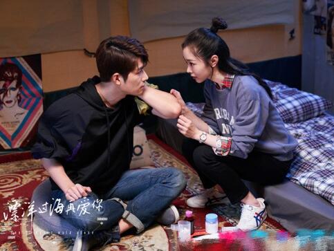 漂洋過(guò)海再愛(ài)你夏緣人物簡(jiǎn)介