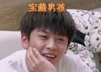 武藝說自己身高梗是哪一集