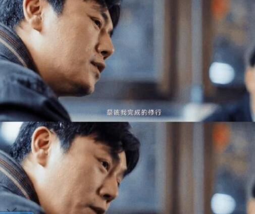 三大隊(duì)電視劇程兵被判刑入獄是被冤枉的嗎?