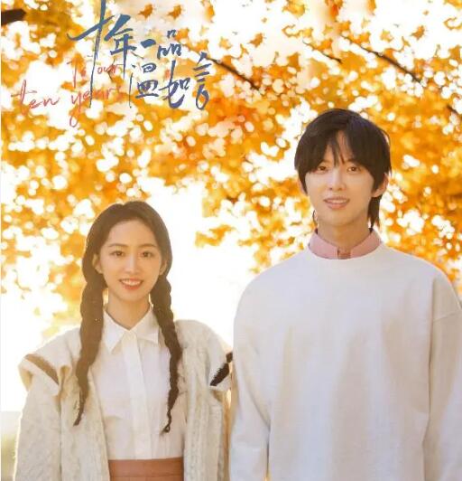 孫澤源楊肸子談戀愛(ài)了嗎 孫澤源個(gè)人資料簡(jiǎn)歷