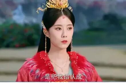 神隱華姝知道古晉是誰嗎