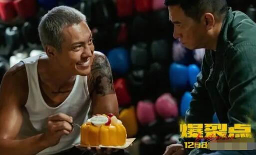 爆裂點(diǎn)陳偉霆死了沒