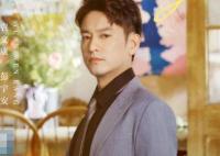 我知道我愛(ài)你彭宇安是誰(shuí)演的