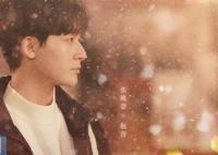 我知道我愛(ài)你趙晉扮演者是誰(shuí)