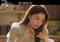 我知道我愛(ài)你許諾和彭宇安分手了嗎