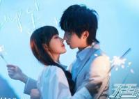 孫澤源盧洋洋自曝戀情了嗎