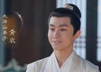 神隱青衣是好人還是壞人