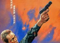 爆裂點(diǎn)陳偉霆是原聲嗎