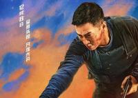 爆裂點(diǎn)張家輝是好人嗎