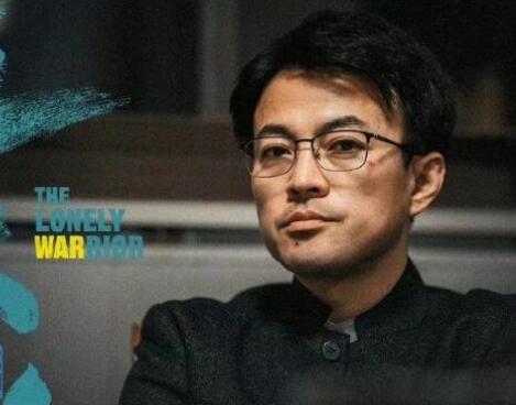 三大隊(duì)電視劇蔡彬是誰(shuí)演的