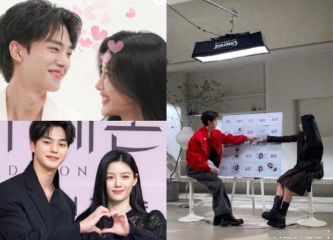 宋江金裕貞結婚了嗎