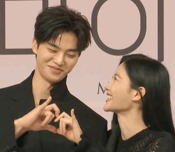 宋江金裕貞是二搭嗎