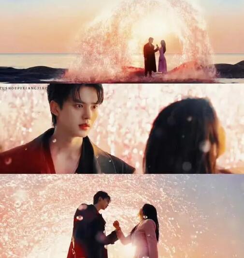 宋江金裕貞cp名字叫什么