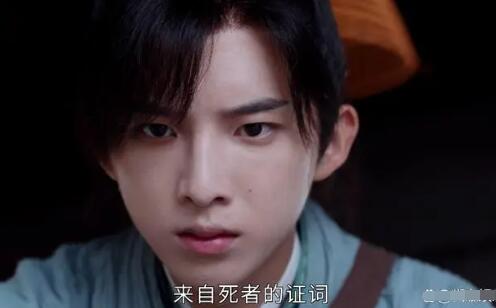 宋慈韶華錄宋慈人物關(guān)系圖