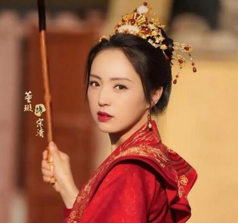 宋慈韶華錄宋清人物簡(jiǎn)介