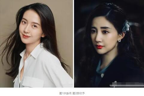 陳欣予和許齡月好像呀