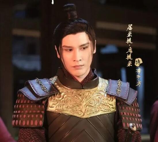 宋慈韶華錄李子方結(jié)局是什么