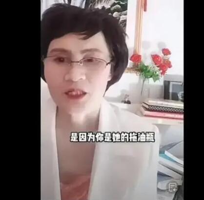 完顏慧德真是北大畢業(yè)的嗎