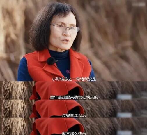 完顏慧德真是北大畢業(yè)的嗎