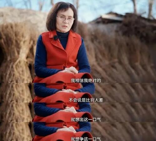 完顏慧德個(gè)人介紹資料